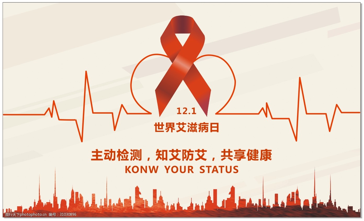 2018年中国艾滋病感染人数、发病人数、死亡人数及传播途径分析【图】