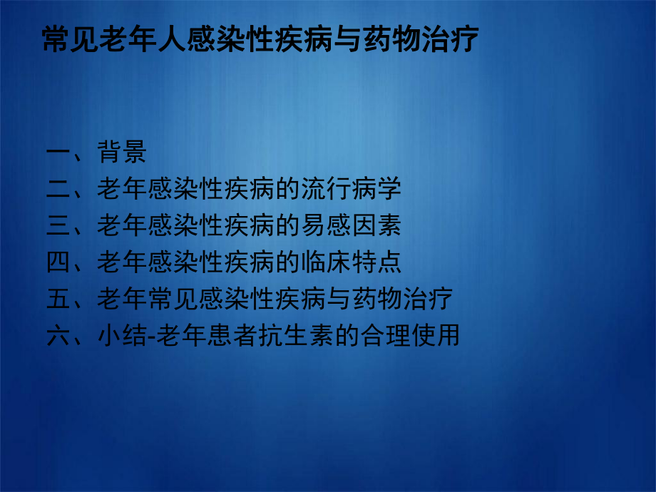 生殖器疱疹_中医治疗生殖疱疹方法_哪儿治生殖疱疹好39健康网