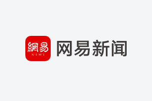 艾滋病感染者/患者手术难问题亟待解决