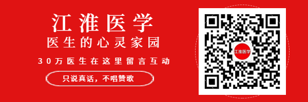 躁狂症病人自述_艾滋病人自述_艾滋病的感染者和病人有什么区别