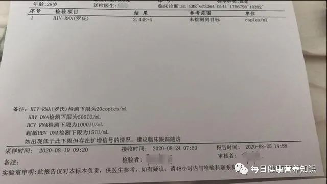 什么的自述作文什么的自述作文_艾滋病感染自述2017_艾滋病自述