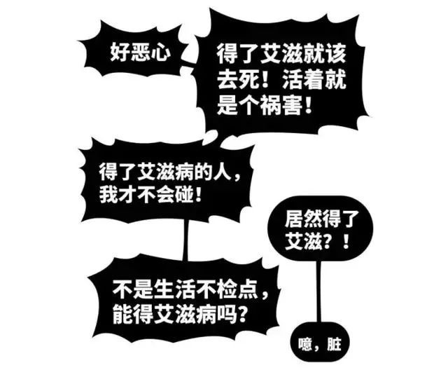 抑郁症病人自述_艾滋病人自述_病人术后感染艾滋