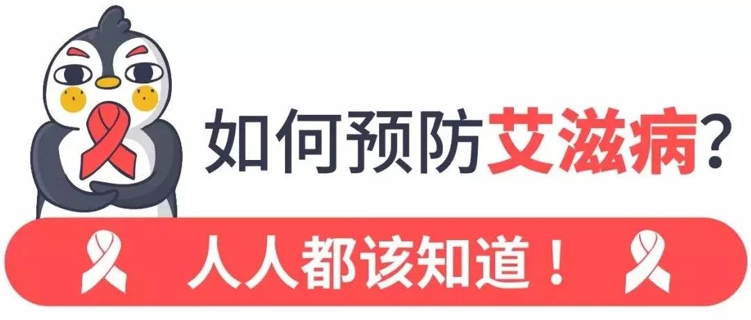 急性化脓扁桃体 艾滋_急性艾滋病的初期症状_艾滋病急性期