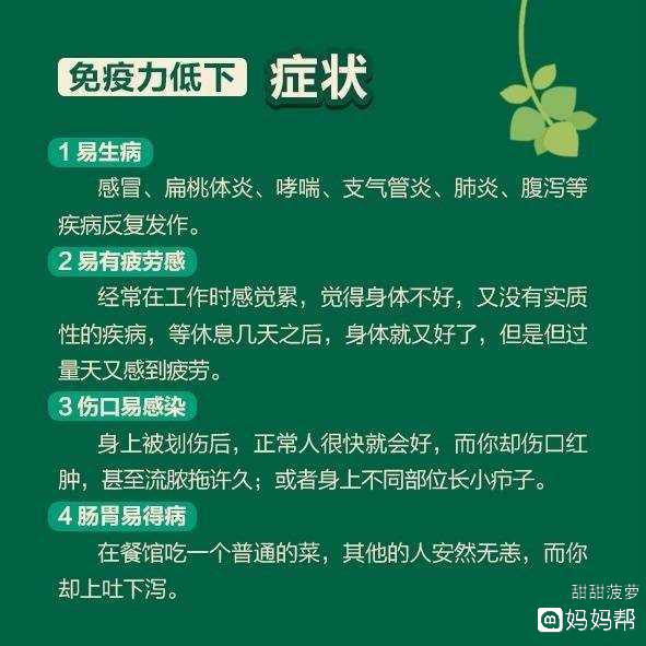 修脚出血了,会感染艾滋和其她病吗_艾滋病自述_香蕉艾滋吃香蕉会得艾滋吗