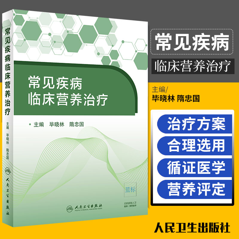 艾滋治愈十一个月一针_好久才出治愈艾滋病药_治愈艾滋病