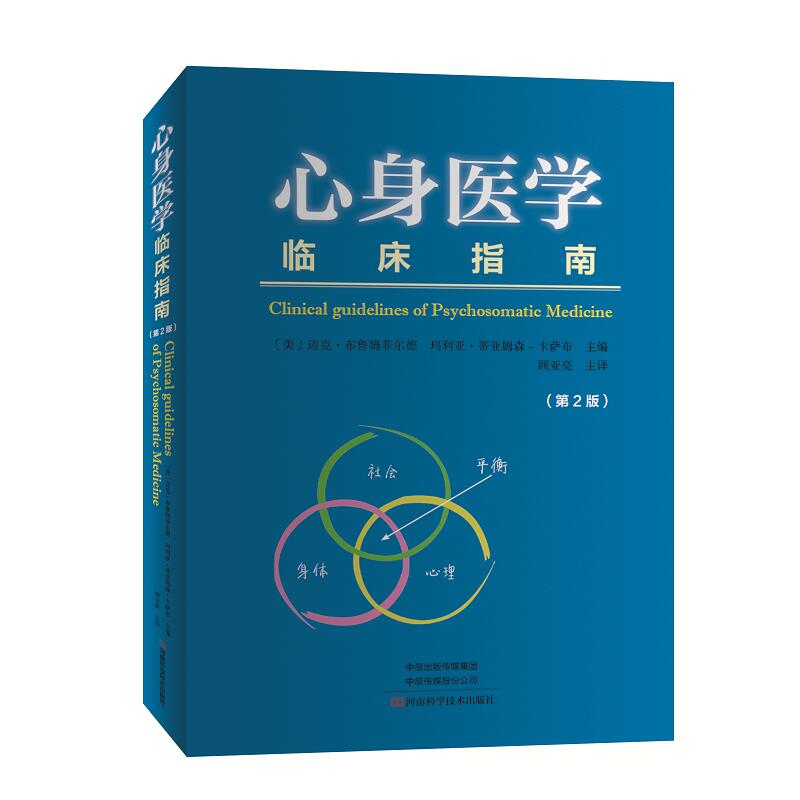 治愈艾滋病_艾滋治愈十一个月一针_好久才出治愈艾滋病药