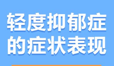 艾滋初期皮肤症状图片_艾滋病初期_艾滋初期盗汗是长期吗