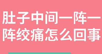 艾滋病初期_艾滋初期皮肤症状图片_艾滋初期盗汗是长期吗