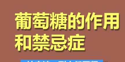 艾滋初期盗汗是长期吗_艾滋病初期_艾滋初期皮肤症状图片