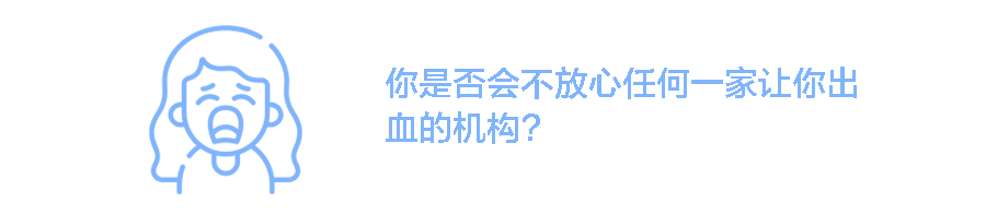 恐艾强迫症怎样脱恐_低级恐艾如何脱恐_恐艾