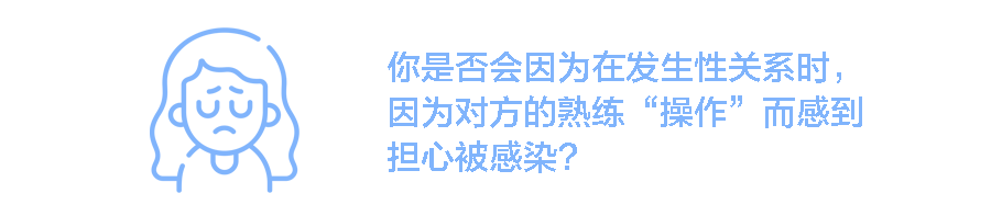 恐艾_低级恐艾如何脱恐_恐艾强迫症怎样脱恐