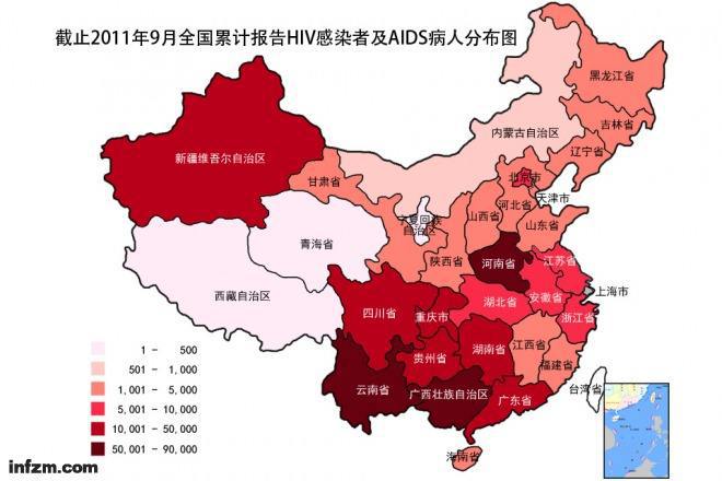 病人术后感染艾滋_艾滋感染者自述_艾滋病人自述