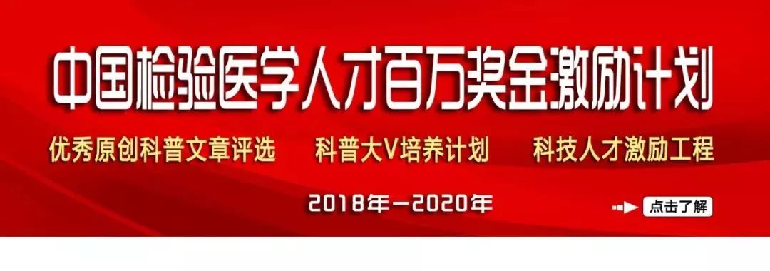 艾滋病急性期_第四代艾滋病检测试剂盒_艾滋病的哨点监测期是几个月