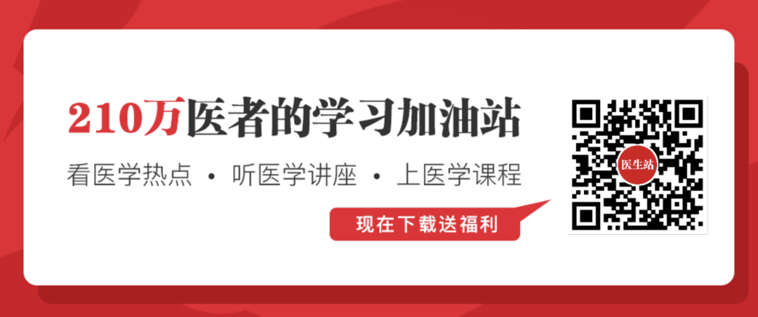 治愈艾滋病_艾滋治愈十一个月一针_艾滋能不能治愈