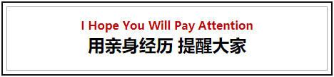 龙鱼艾滋与水泡病区别_修脚出血了,会感染艾滋和其她病吗_艾滋病自述