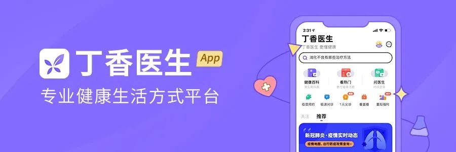 治愈艾滋病_2018艾滋最新治愈信息_丹麦艾滋治愈15人