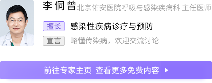 丹麦艾滋治愈15人_2018艾滋最新治愈信息_治愈艾滋病