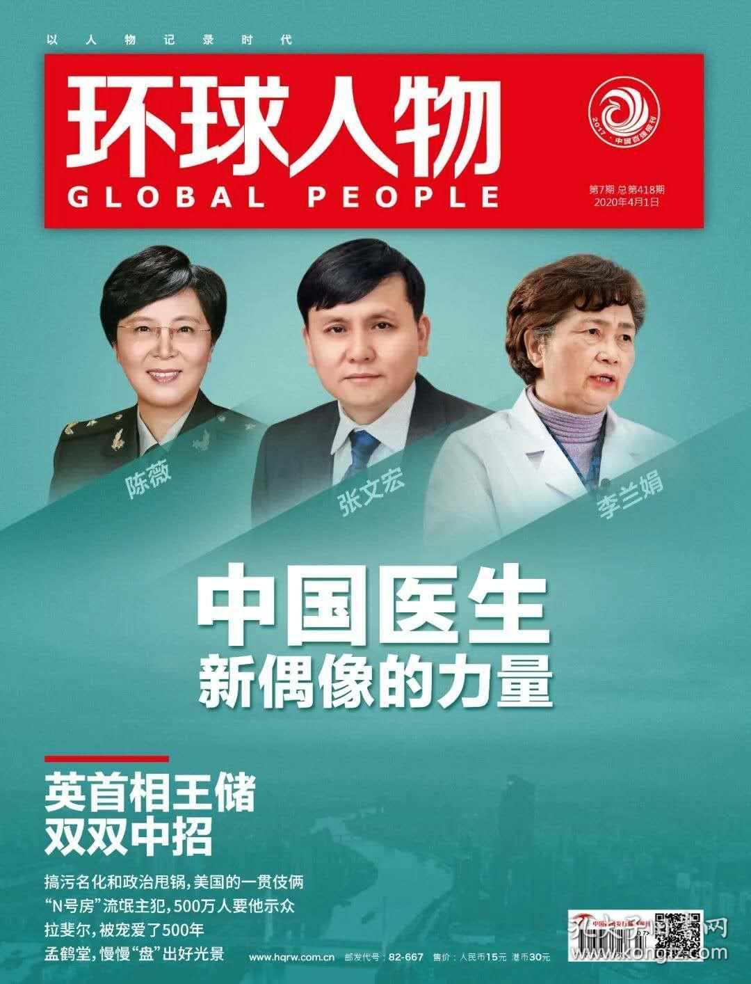 1位艾滋病人的自述_艾滋病自述_一个艾滋病人的自述