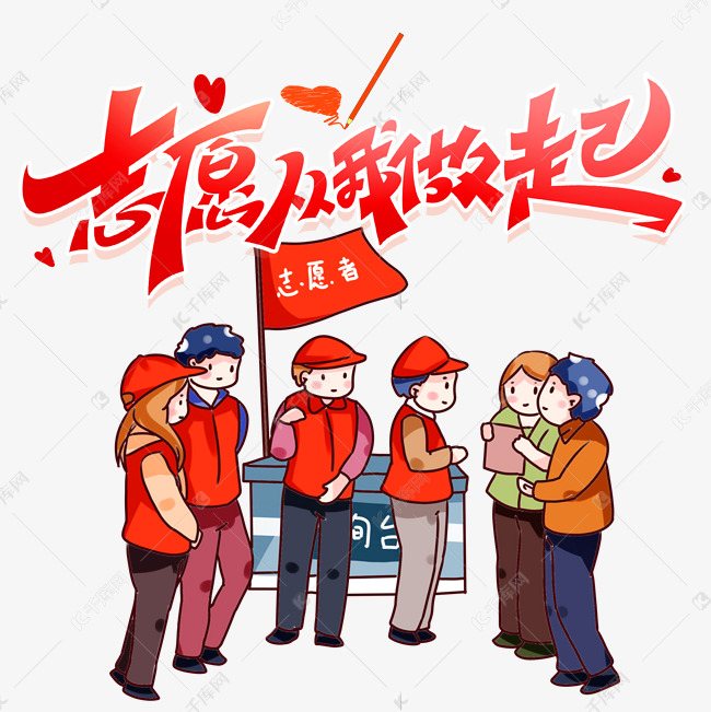 伍修权将军自述/将军自述丛书_艾滋病自述_患艾滋病者潜伏期症状自述