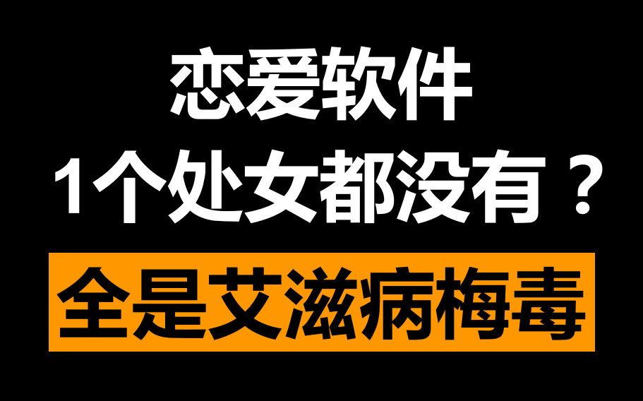 艾滋病自述_修脚出血了,会感染艾滋和其她病吗_1位艾滋病人的自述