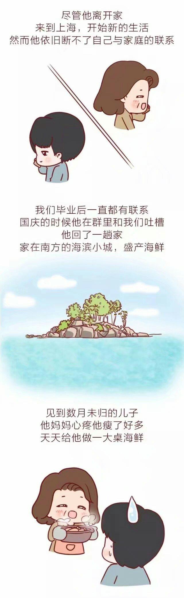 1位艾滋病人的自述_艾滋病自述_修脚出血了,会感染艾滋和其她病吗