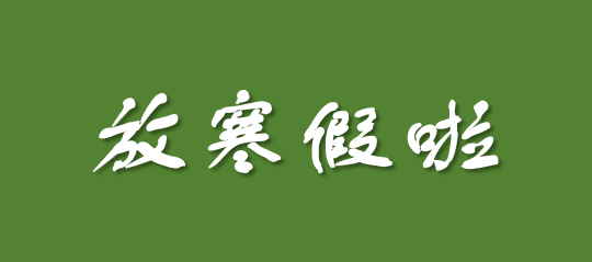 躁狂症病人自述_艾滋病人自述_艾滋感染者自述