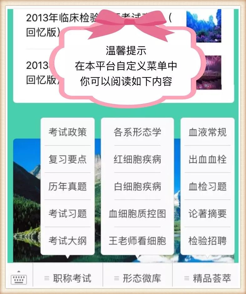 急性艾滋病感染必有症状_艾滋病急性期_艾滋病检测试剂盒