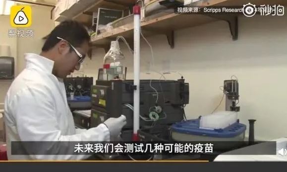 好久才出治愈艾滋病药_外国功能性治愈艾滋_艾滋病治愈