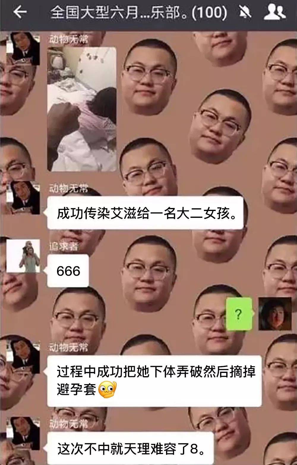 艾滋病的感染者和病人有什么区别_患艾滋病者潜伏期症状自述_艾滋病人自述