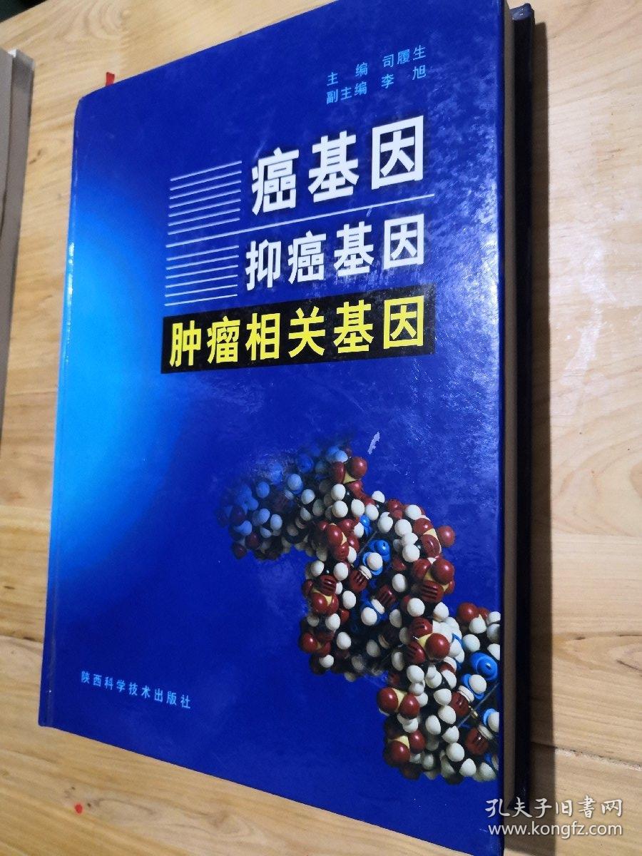 艾滋病人自述_艾滋感染者自述_一个艾滋病人的自述