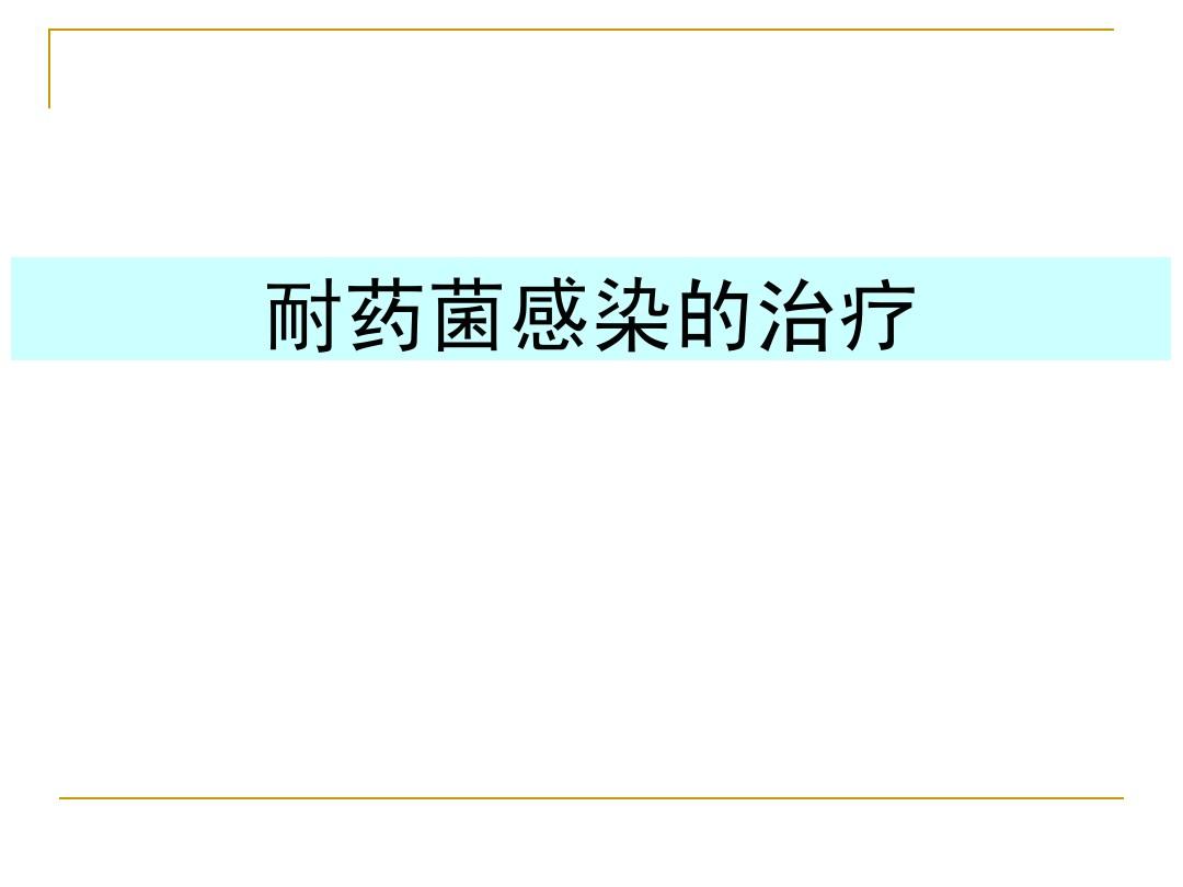 一个艾滋病人的自述_香蕉艾滋吃香蕉会得艾滋吗_艾滋病自述