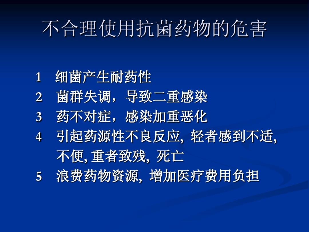 艾滋病自述_一个艾滋病人的自述_香蕉艾滋吃香蕉会得艾滋吗