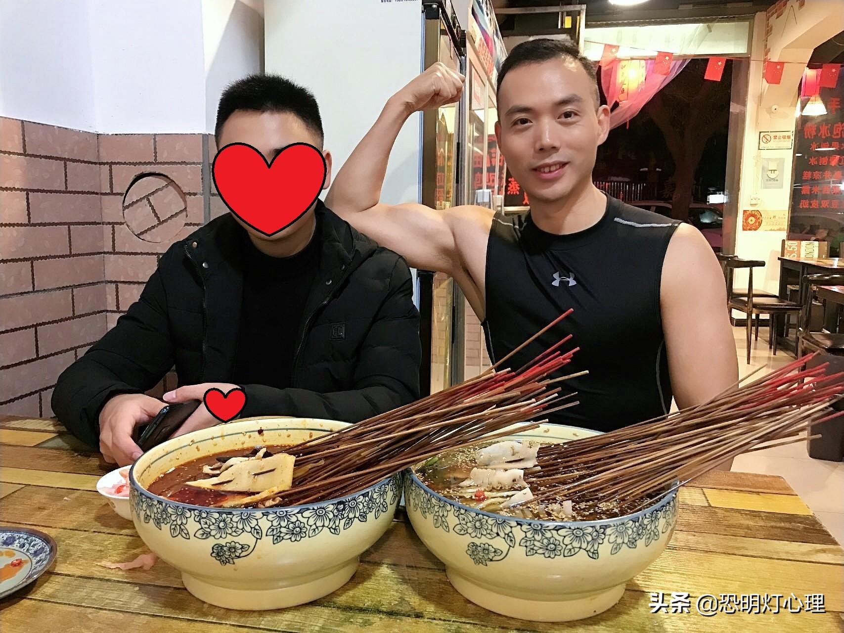 恐艾你恐对了吗_大爱脱恐吧 大爱恐艾吧_恐艾