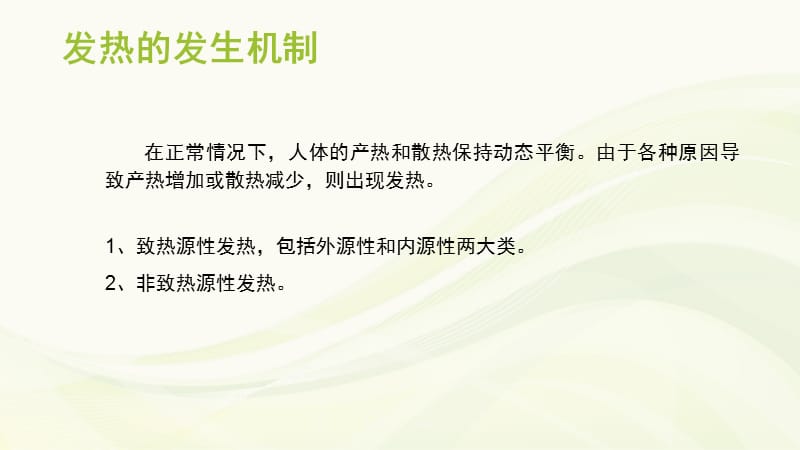 艾滋有急性咽喉炎症状吗_口腔粘膜病破损艾滋_艾滋病急性期