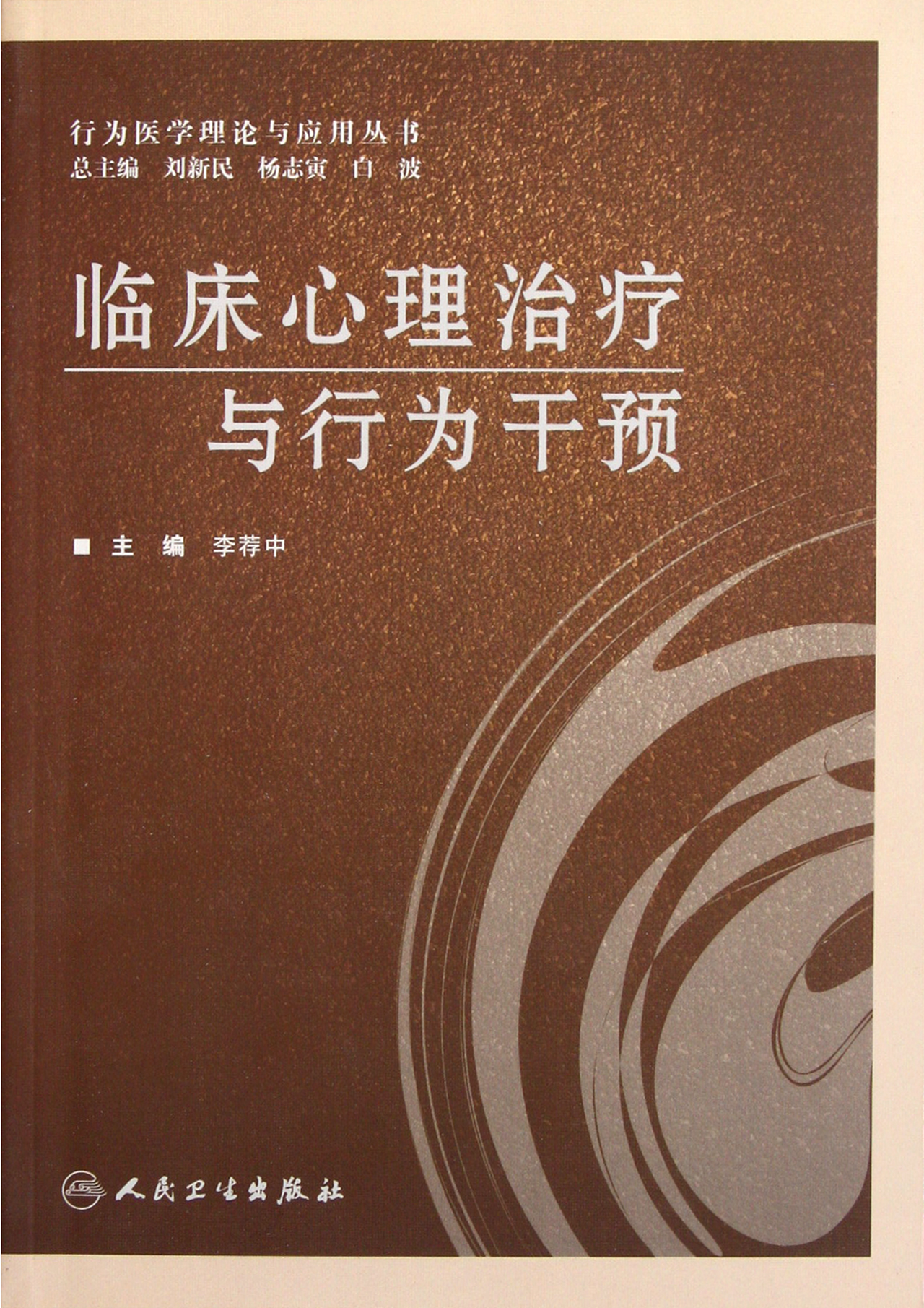 恐采血针恐艾吧_恐艾恐医院不敢去产检_恐艾