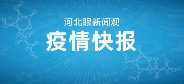 香蕉艾滋吃香蕉会得艾滋吗_艾滋病自述_口腔粘膜病破损艾滋