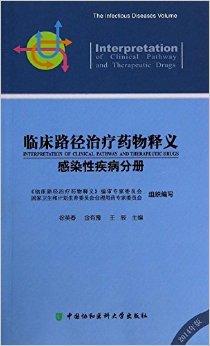 艾滋初期皮肤症状图片_艾滋病症状初期_艾滋病初期