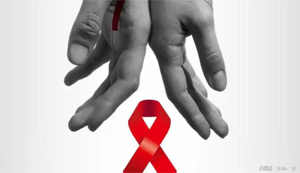 治愈艾滋病_2018艾滋最新治愈信息_艾滋治愈十一个月一针