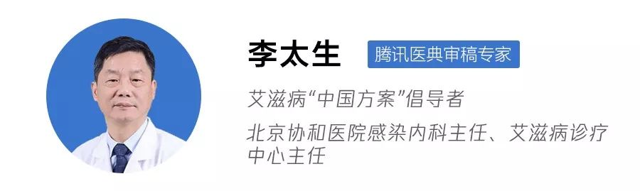 艾滋病的哨点监测期是多久_下列哪项是艾滋病的哨点监测期_艾滋病急性期