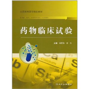 2018艾滋最新治愈信息_艾滋病治愈_丹麦艾滋治愈15人