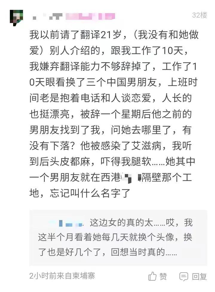 修脚出血了,会感染艾滋和其她病吗_口腔粘膜病破损艾滋_艾滋病自述