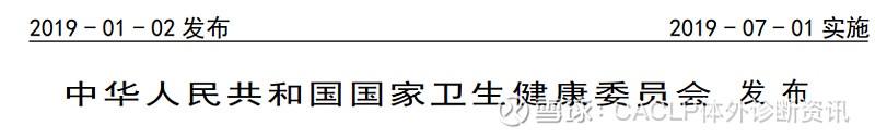 艾滋急性期会全身瘙痒吗_艾滋病急性期_艾滋急性