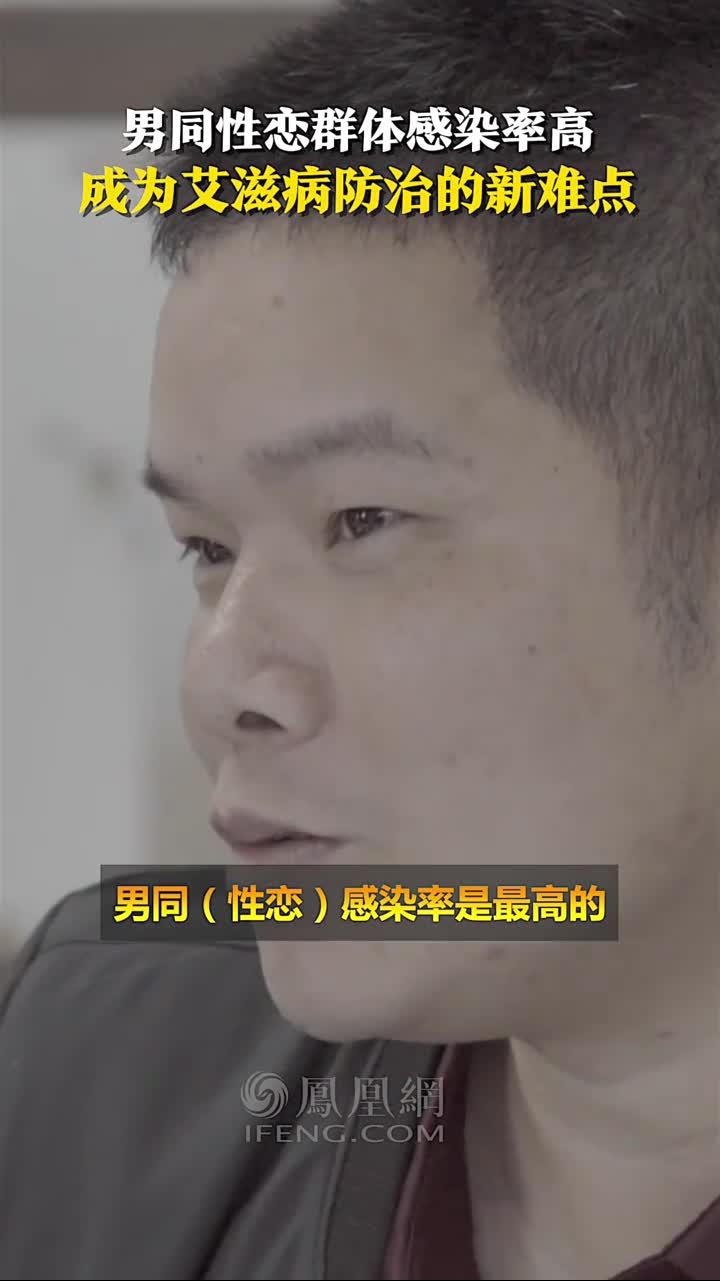 艾滋病感染自述2017_艾滋病检测试剂盒_艾滋病自述