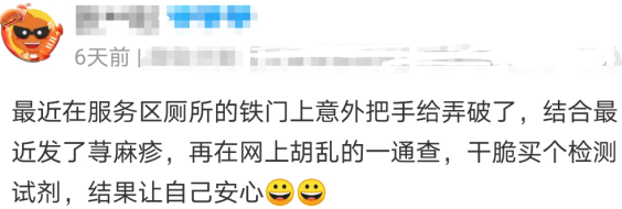 艾滋感染者自述症状_艾滋病人自述_艾滋感染者自述