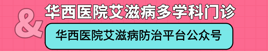 艾滋感染者自述症状_艾滋病人自述_艾滋感染者自述