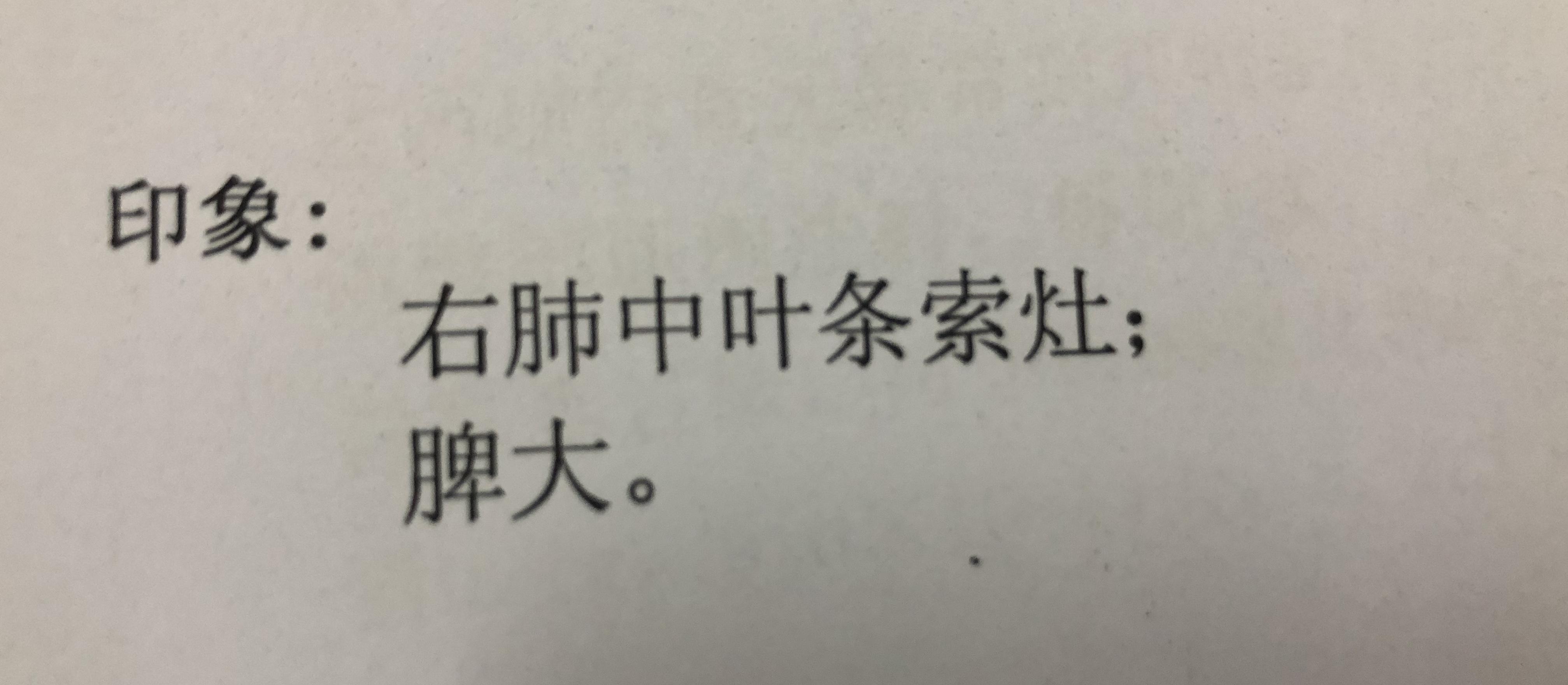 艾滋病初期_艾滋病感染初期症状_艾滋病的初期症状