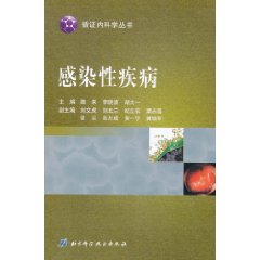 艾滋病急性期_乙肝和艾滋那个病可怕_艾滋急诊期就是咽痛