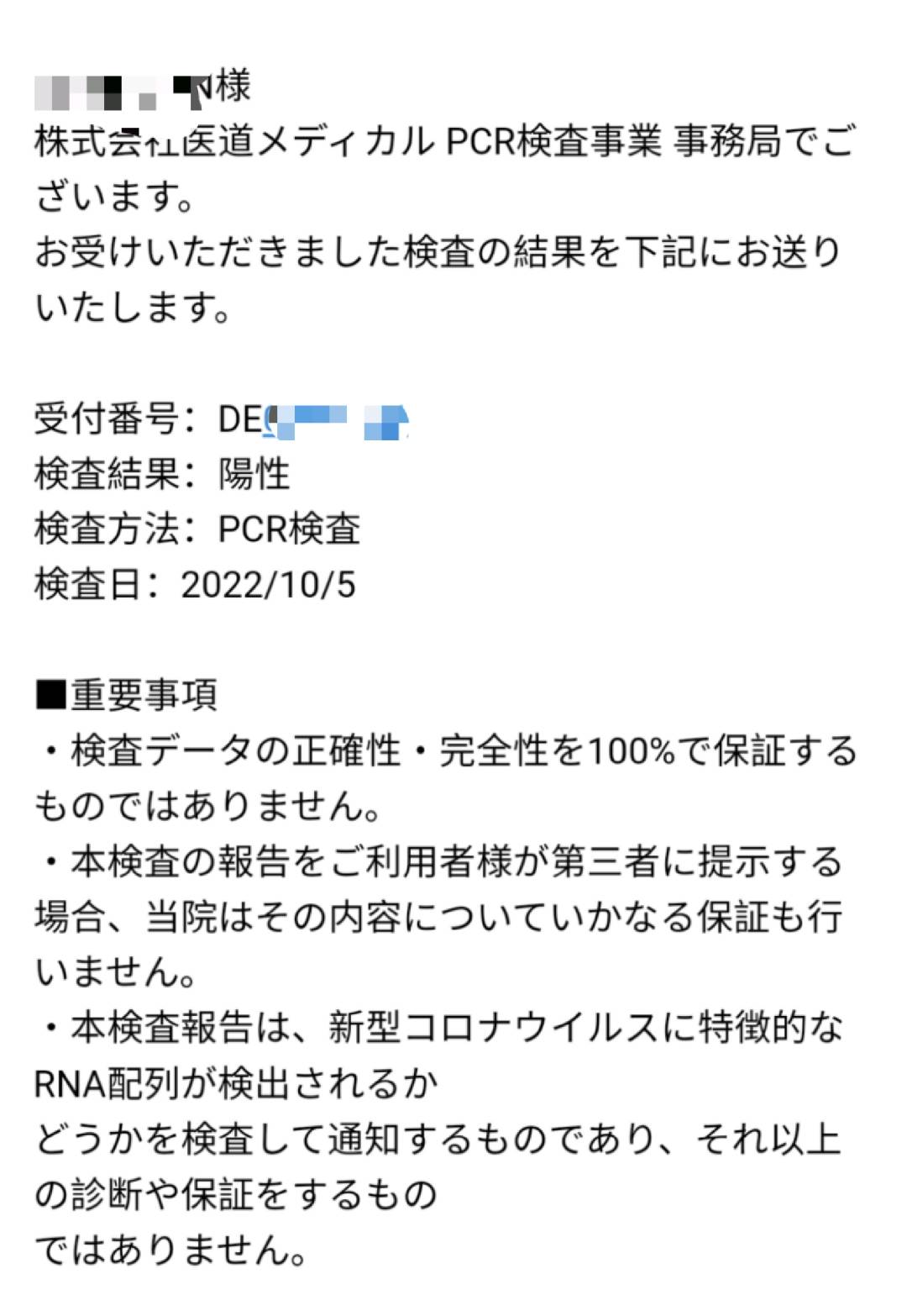 艾滋病人自述_艾滋感染者自述症状_伍修权将军自述/将军自述丛书