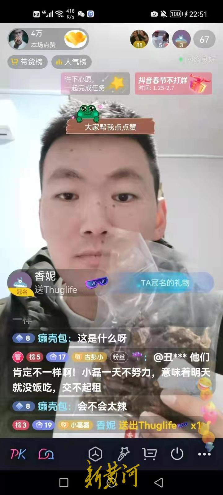 艾滋病自述_乙肝和艾滋那个病可怕_艾滋感染者自述症状