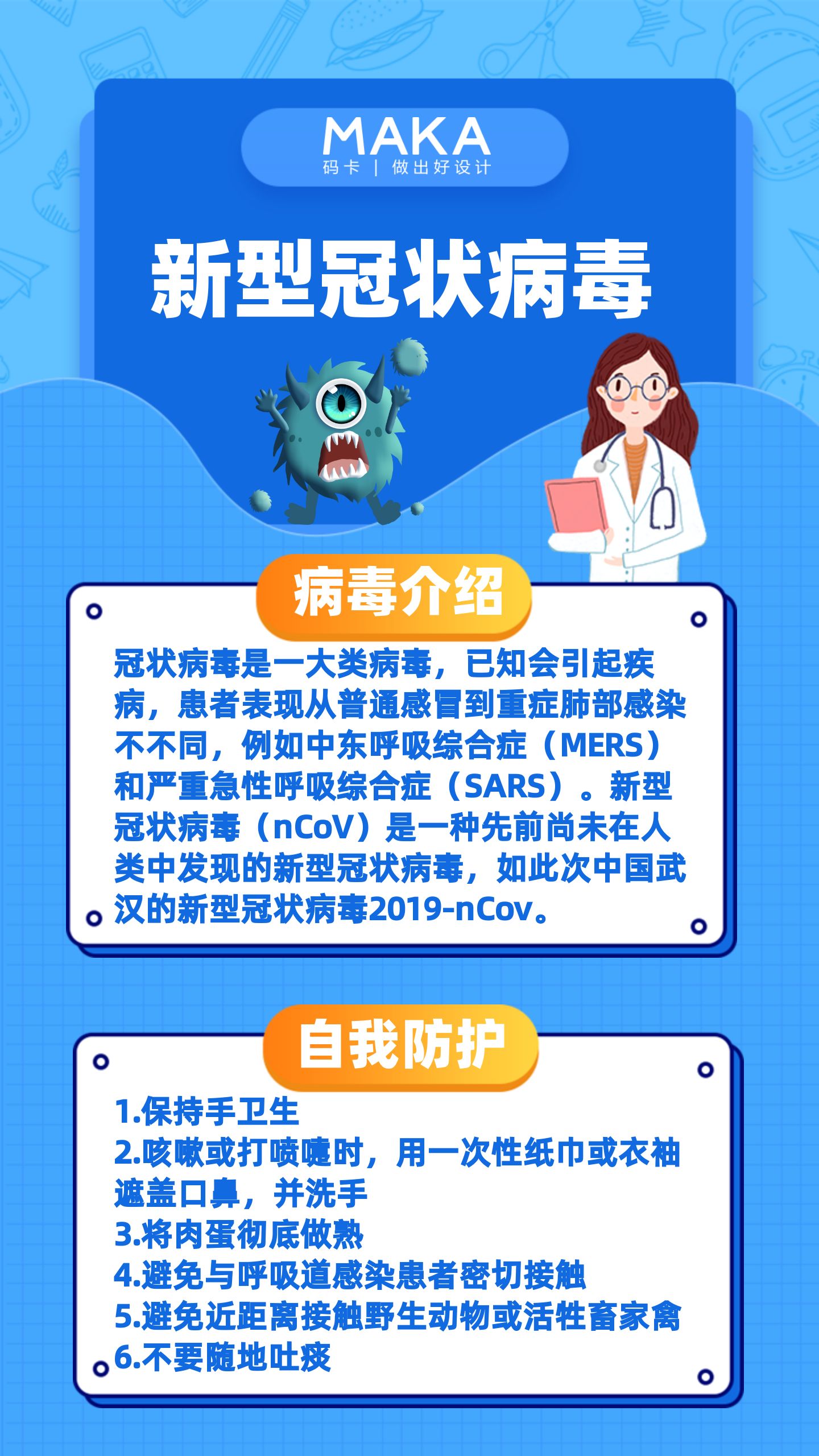 艾滋病感染初期症状_艾滋病初期_艾滋病的初期症状图片